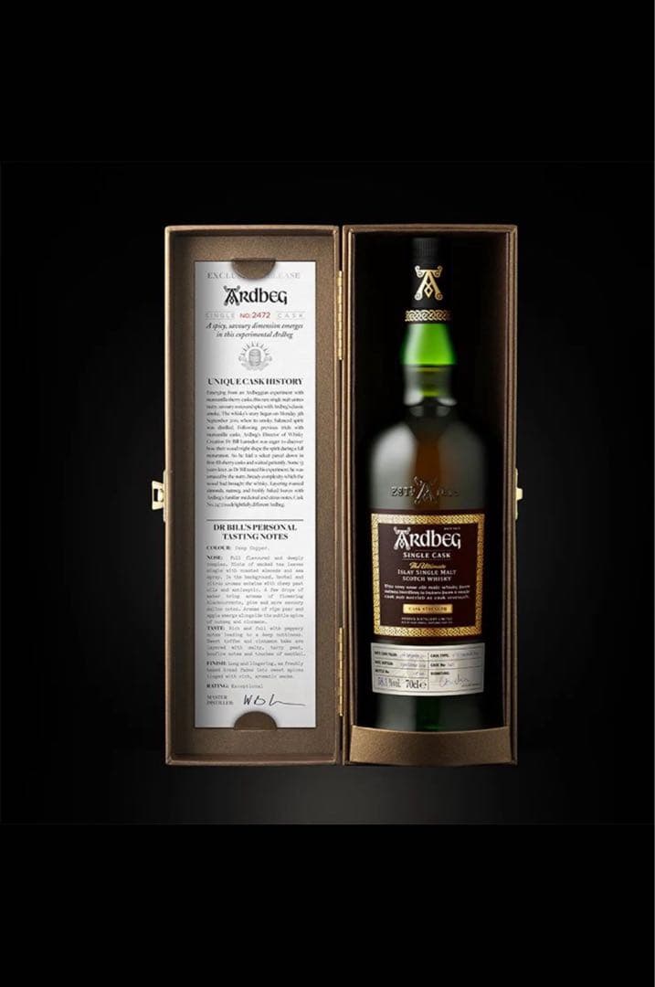 アードベッグ 限定 Ardbeg Single Cask 2472