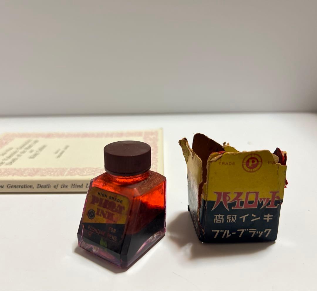 年代物コレクション　パイロットインク&テトンボ画鋲