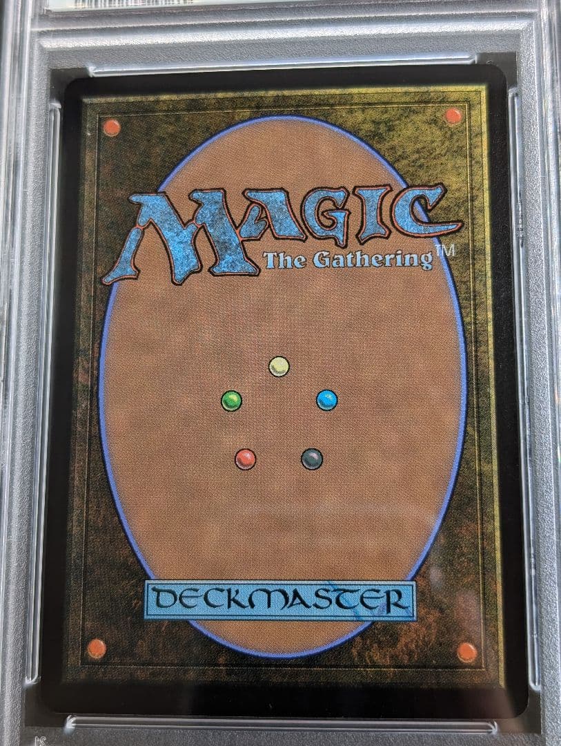 PSA10 MTG ファイナルファンタジー ニブルヘイムの思い出 ティファ