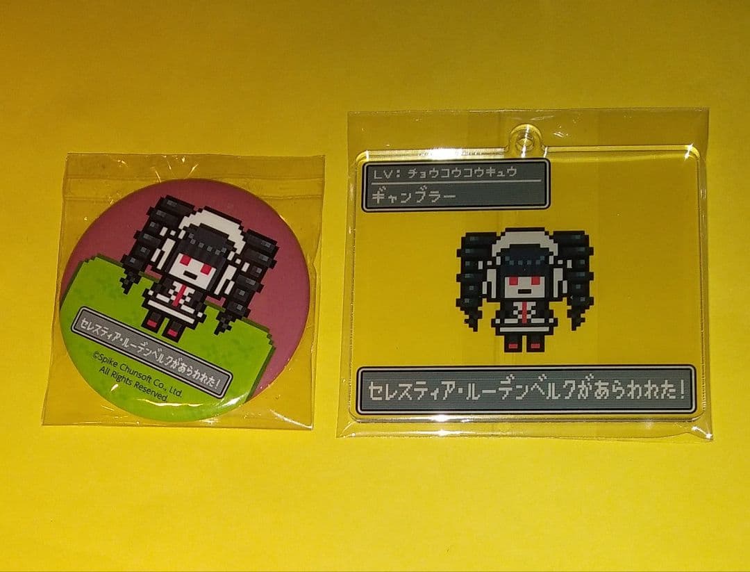 ダンガンロンパ セレス ドット絵 缶バッジ アクキー