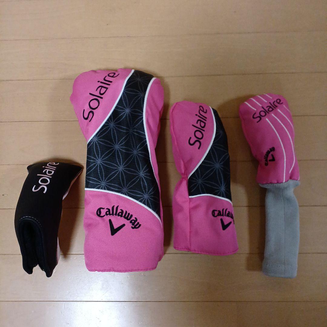 【最新現行モデル】キャロウェイレディース セット ソレイユ