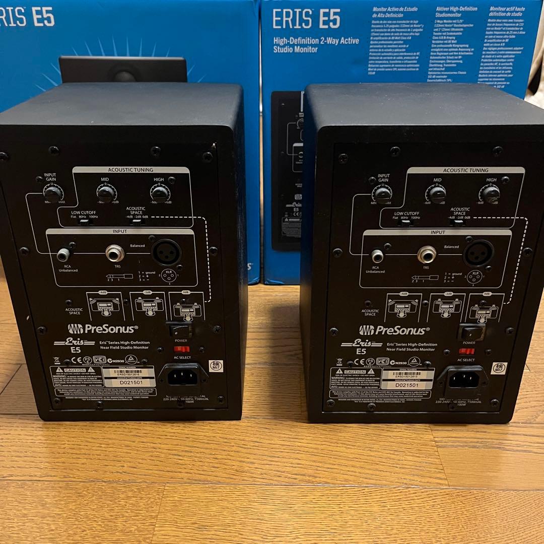 PreSonus ERIS E5 アクティブモニタースピーカー
