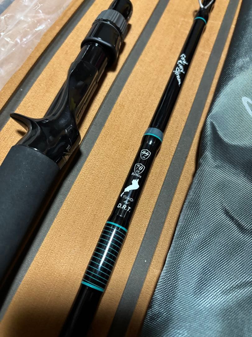 ほぼ未使用品！極美品！　ツララ70リミックス　70 Remix DRT 使用1回