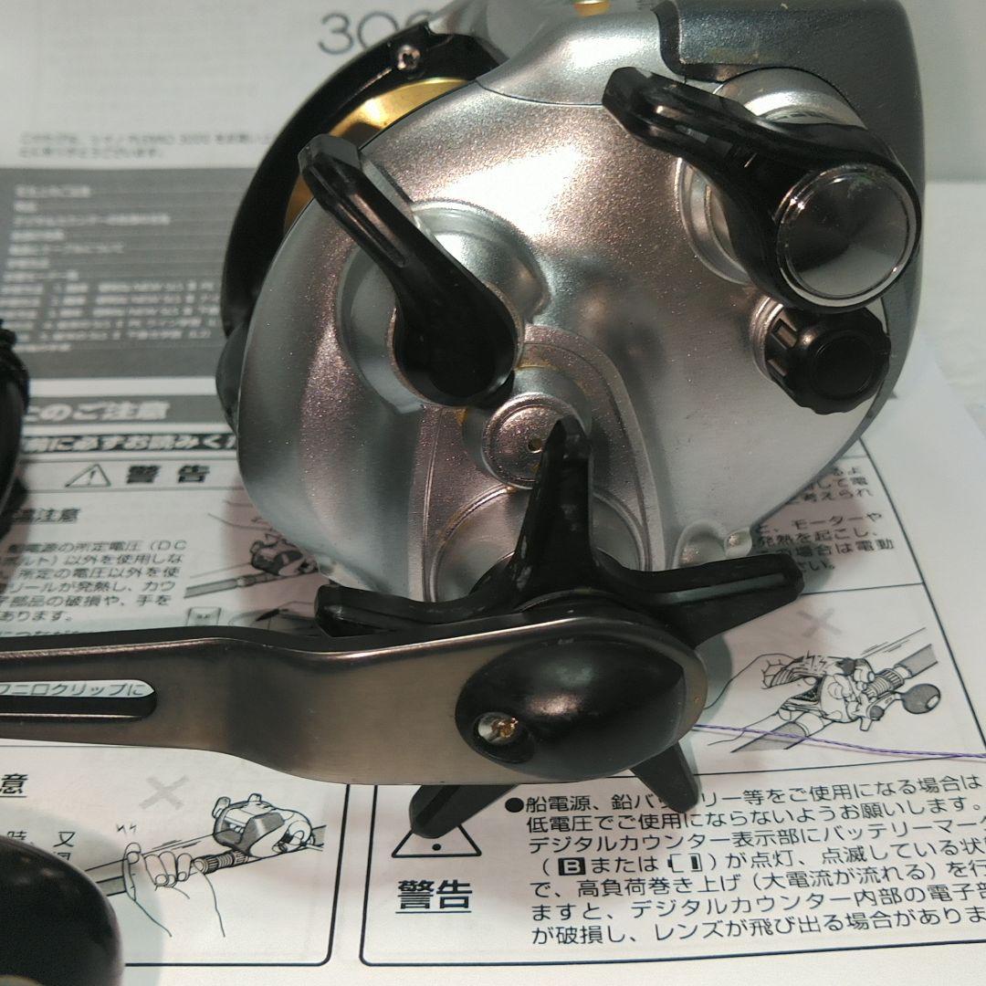 シマノ12プレミオ3000 オーバーホール　クラッチカム新品交換済み