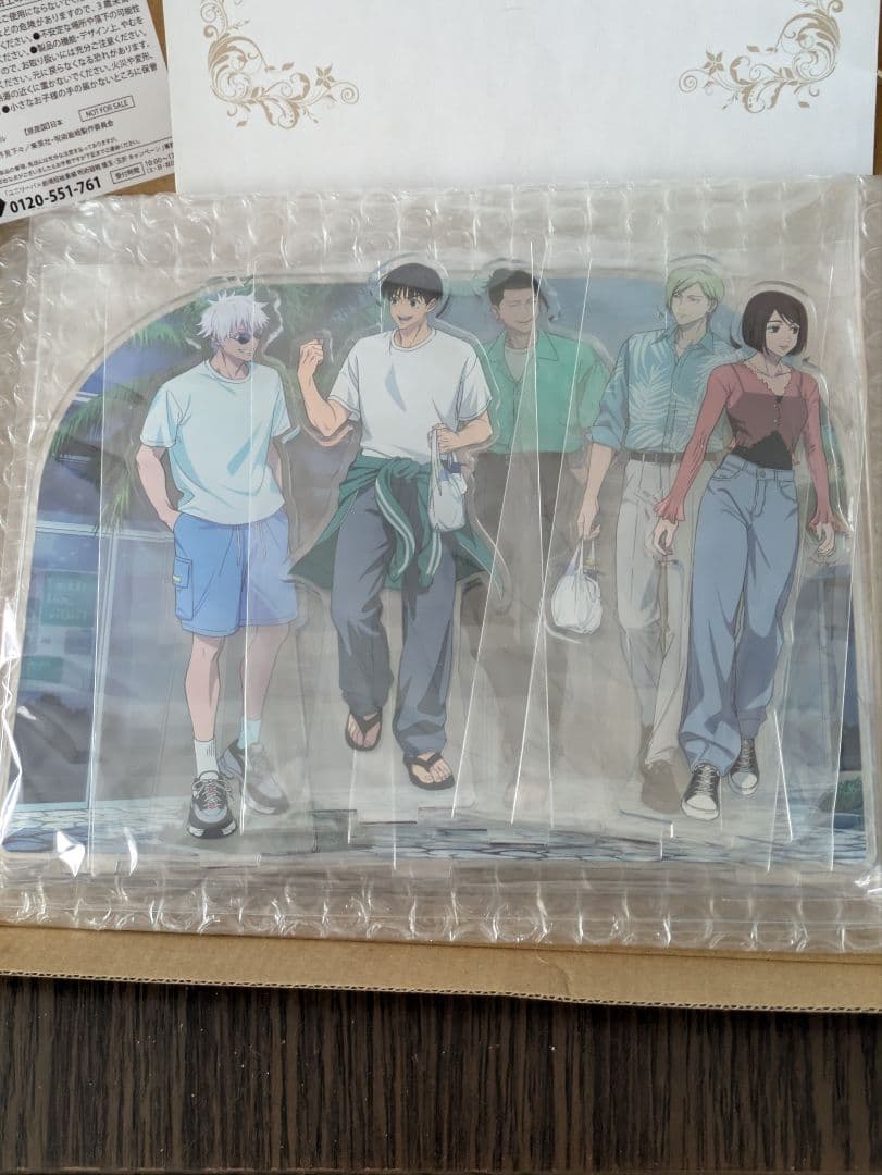 当選品ユニリーバ　劇場版総集編 呪術廻戦 懐玉・玉折　アクリルジオラマスタンド