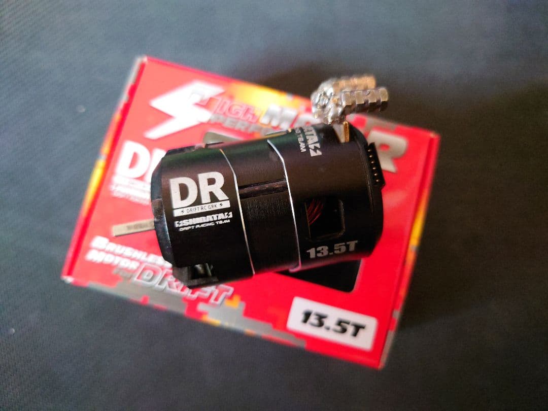 SHIBATA DRハイパフォーマンスモーター 13.5T