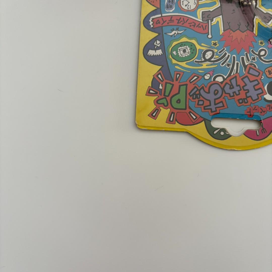 ぎゃおっP デジタルペット ジュラ紀 1990年代 新品未使用 当時物