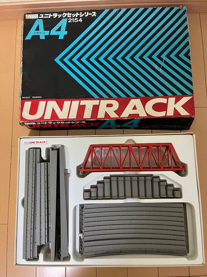 KATO トータルセット TAー1 他A3A4A5セット　80年代当時物