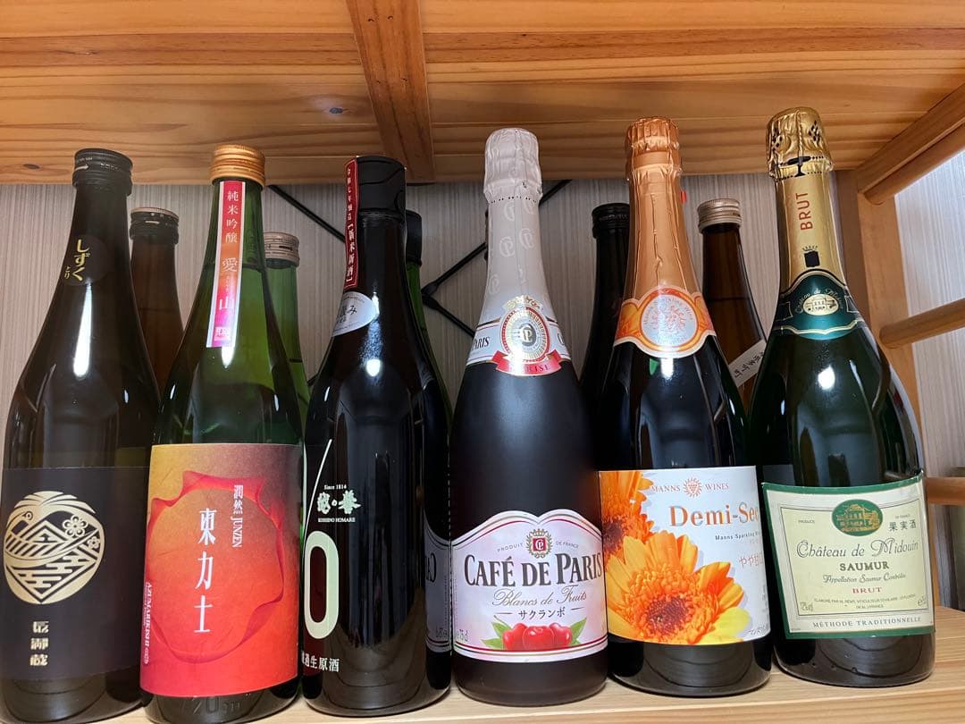 定価26467 ‼️ お得‼️日本酒 & ワイン　12本　セット　飲み比べ