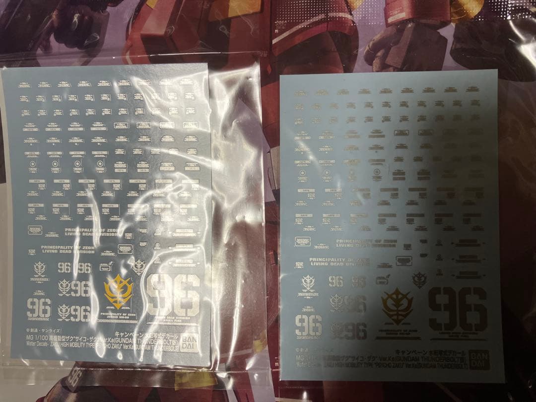 mg サイコザクver ka プレミアムデカール　2枚付き！