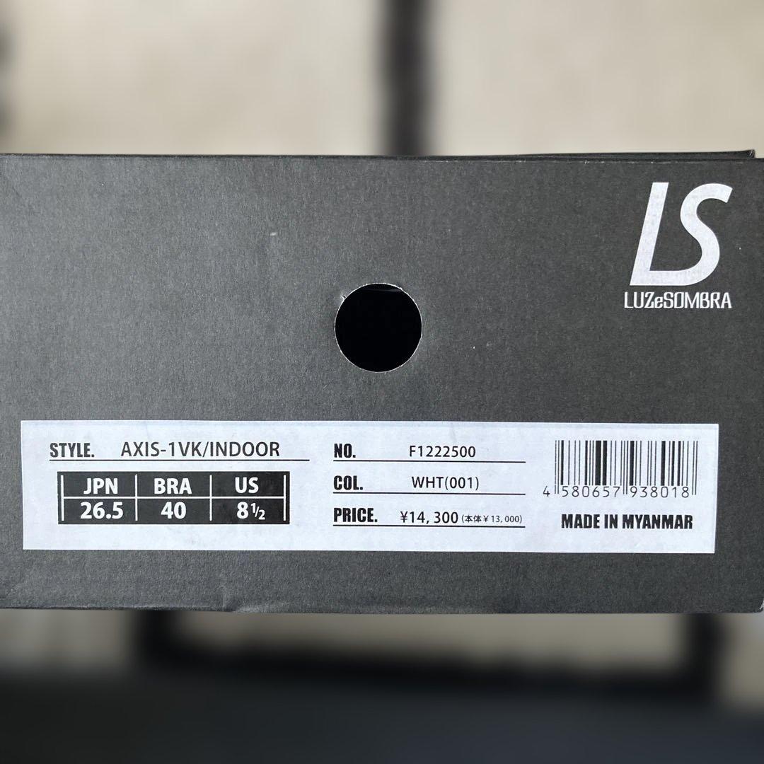 シューズ LUZ e SOMBRA AXIS-1VK/INDOOR 26.5cm