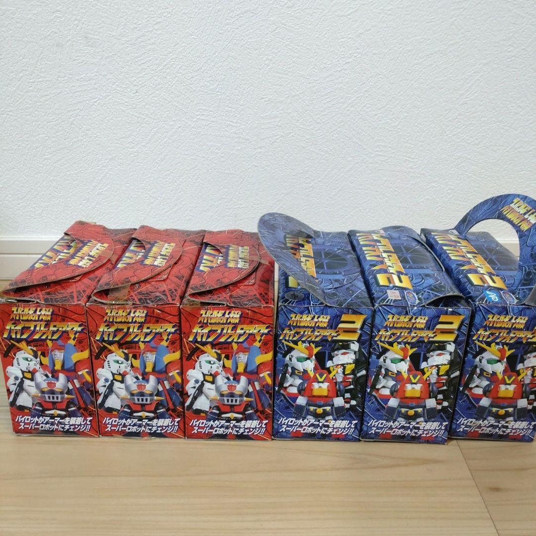 【コンプリート】スーパーロボット大戦 ハイブリッドアーマー 6体セット