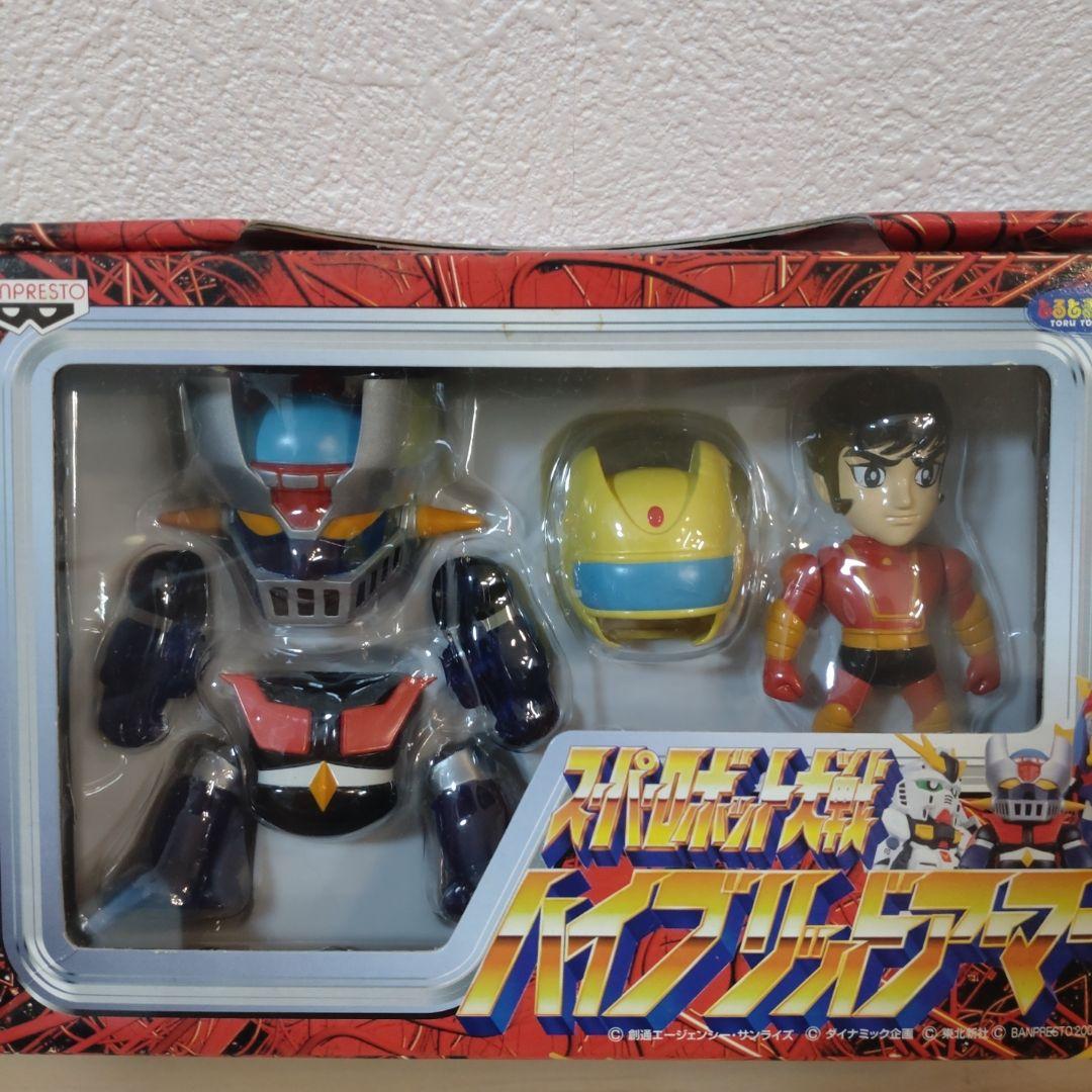 【コンプリート】スーパーロボット大戦 ハイブリッドアーマー 6体セット