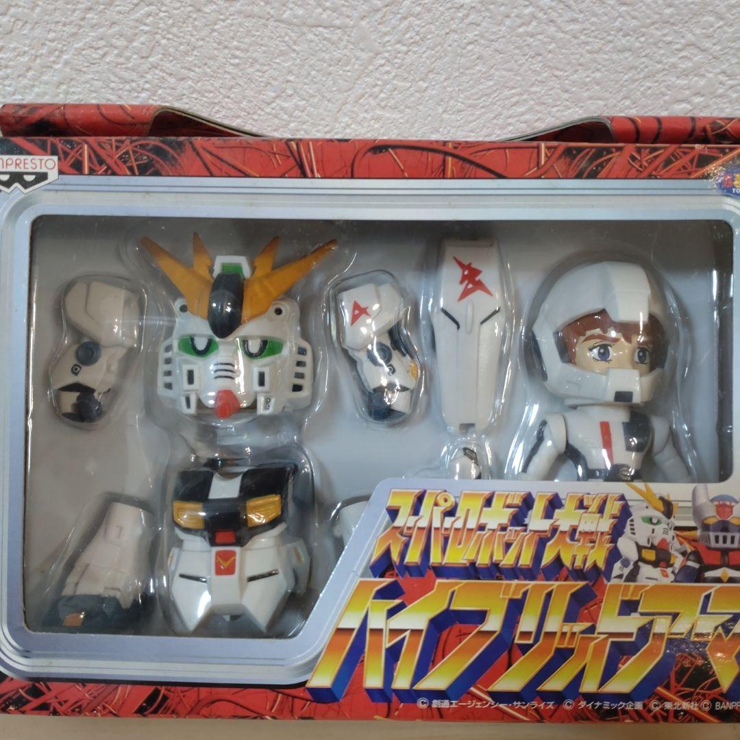 【コンプリート】スーパーロボット大戦 ハイブリッドアーマー 6体セット