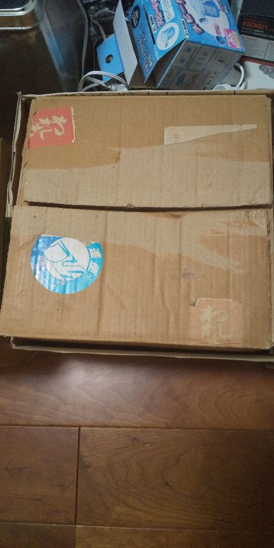 丸和工業 切り出し七輪 珪藻土