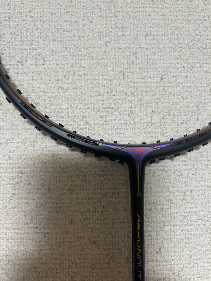 ラケット Li-Ning Aeronaut9000i