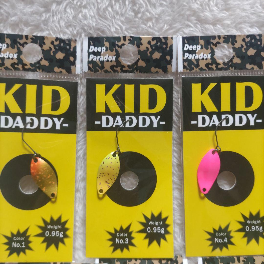 KID-DADDY（9枚） 、KID（9枚）　スプーンセット計18枚