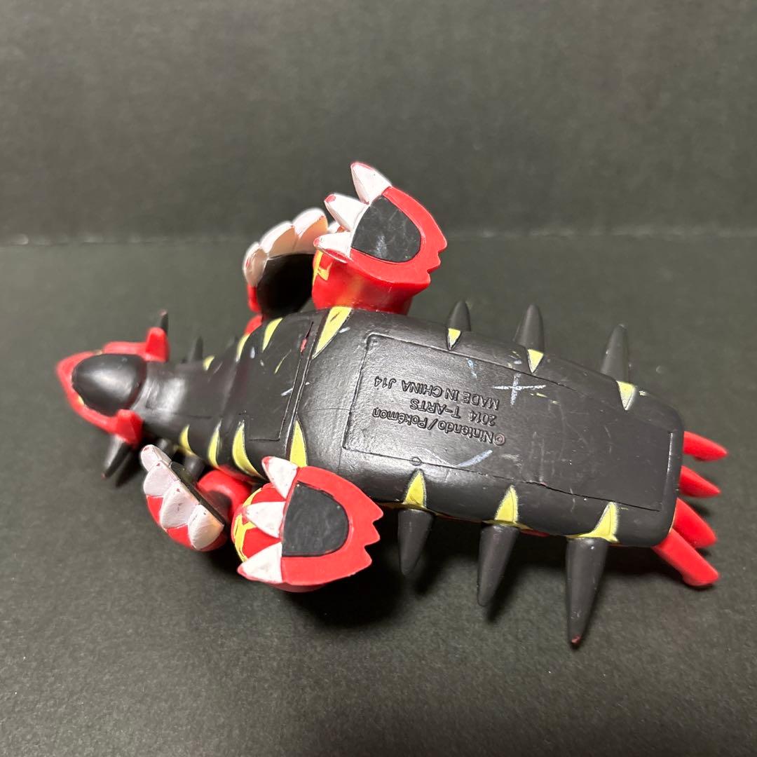 ポケモン　モンコレ　ゲンシグラードン　ゲンシカイオーガ　フィギュア