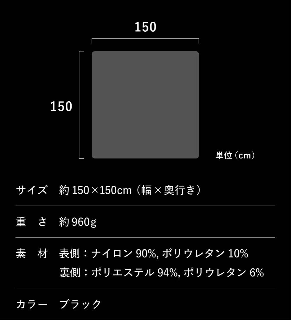 ブランケット ポンチョ 膝掛け おとなのおくるみ