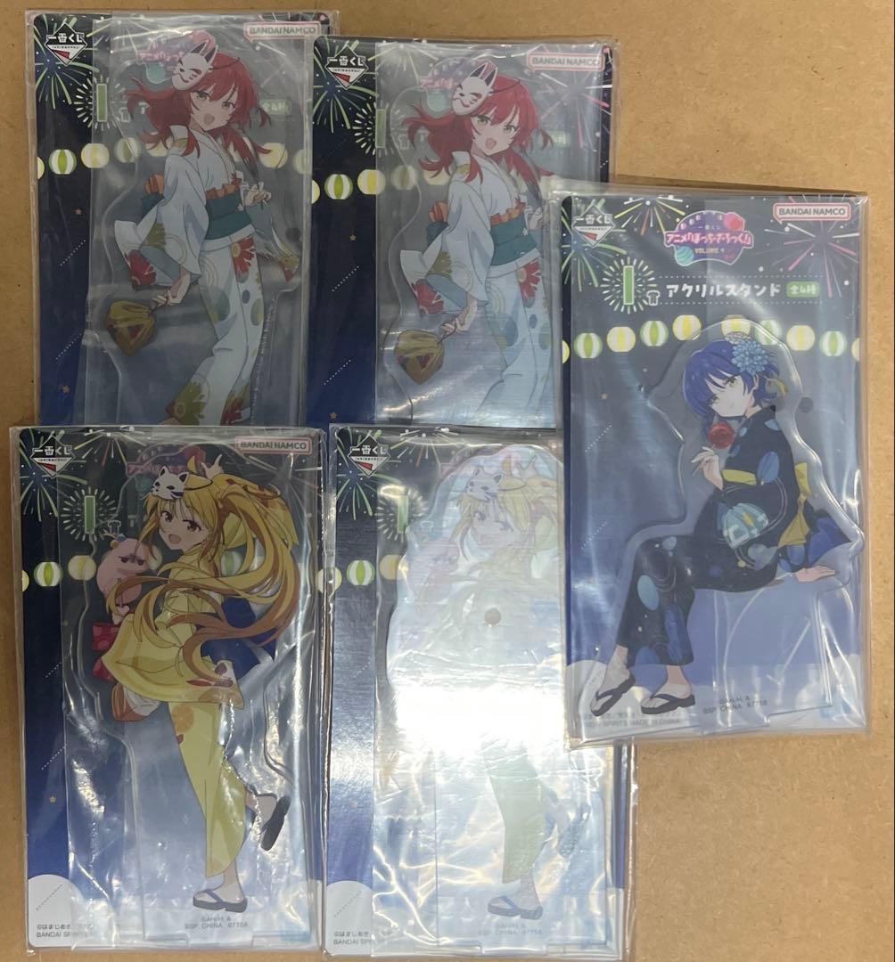 ぼっち•ざ•ろっく！一番くじ