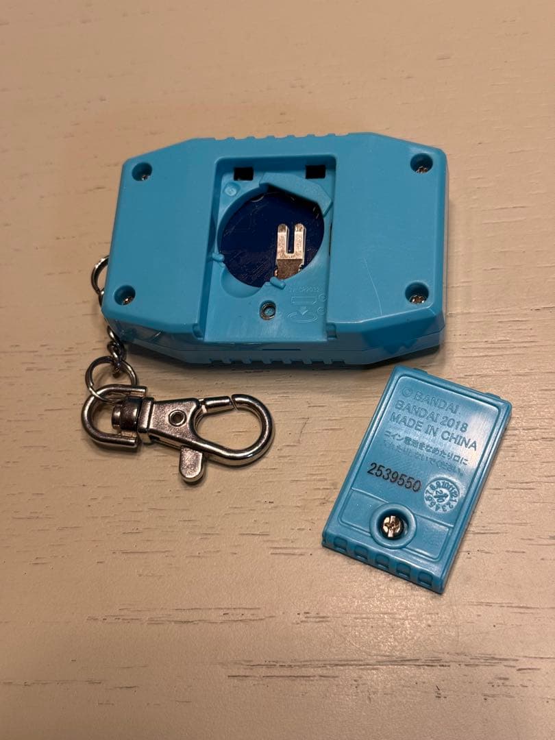 デジモンペンデュラムZ II 青