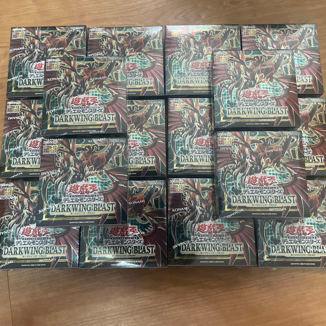 遊戯王　ダークウィングブラスト16box シュリンク付き未開封　プラスワン