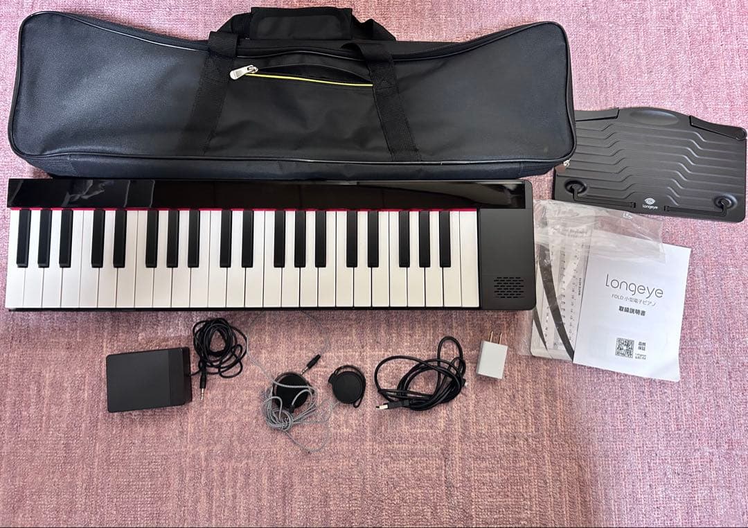 【最終値下げ】ロンアイ Longeye FOLD 折りたたみピアノ 電子ピアノ