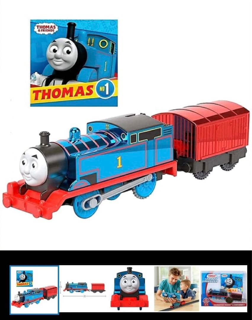 USAバージョン　きかんしゃトーマス トラックマスター