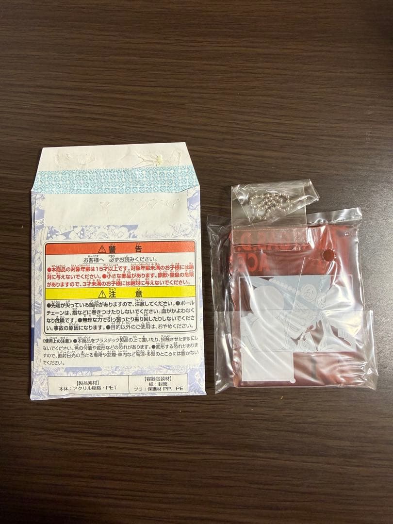 ONE PIECE BASE SHOP くじ アクリルブロックチャーム　エース