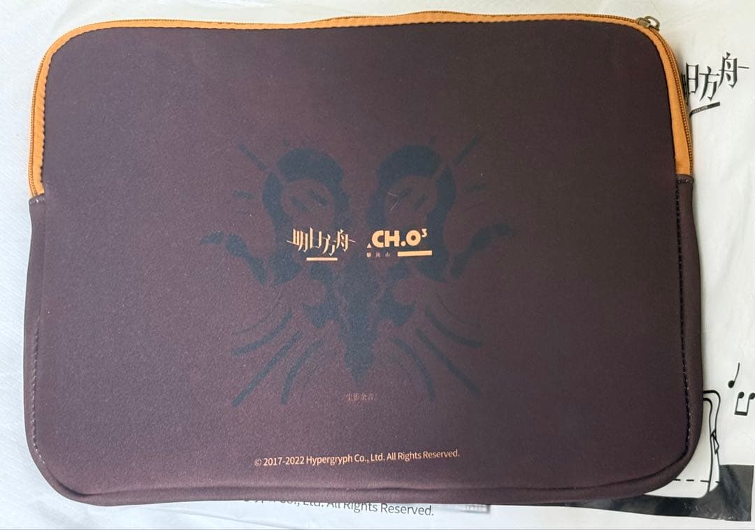 アークナイツ タブレットケース 塵影に交わる残響 エーベンホルツ