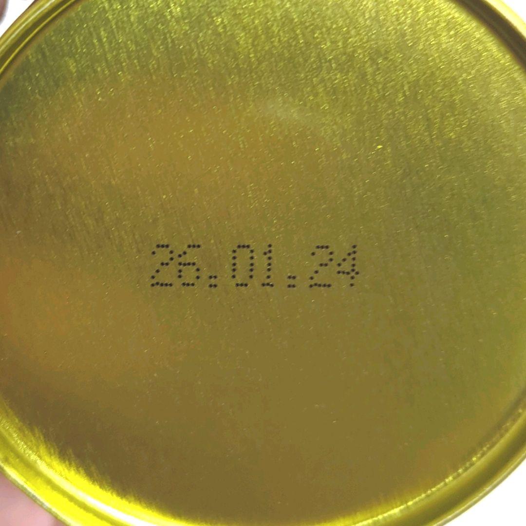 【新品】星野製茶園 星野抹茶 まとめ売り 送料無料