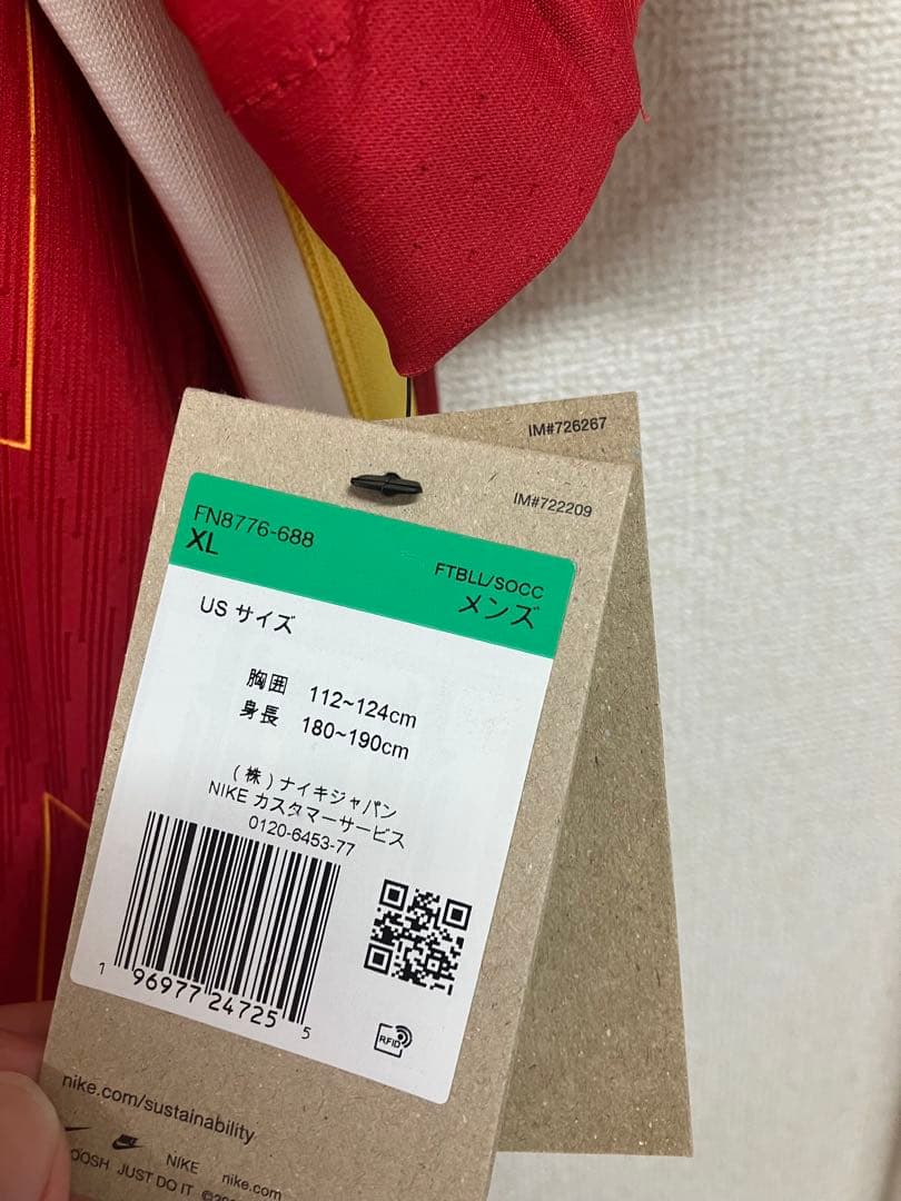 モハメド・サラー選手　リバプール2024-2025オーセンティックユニフォーム