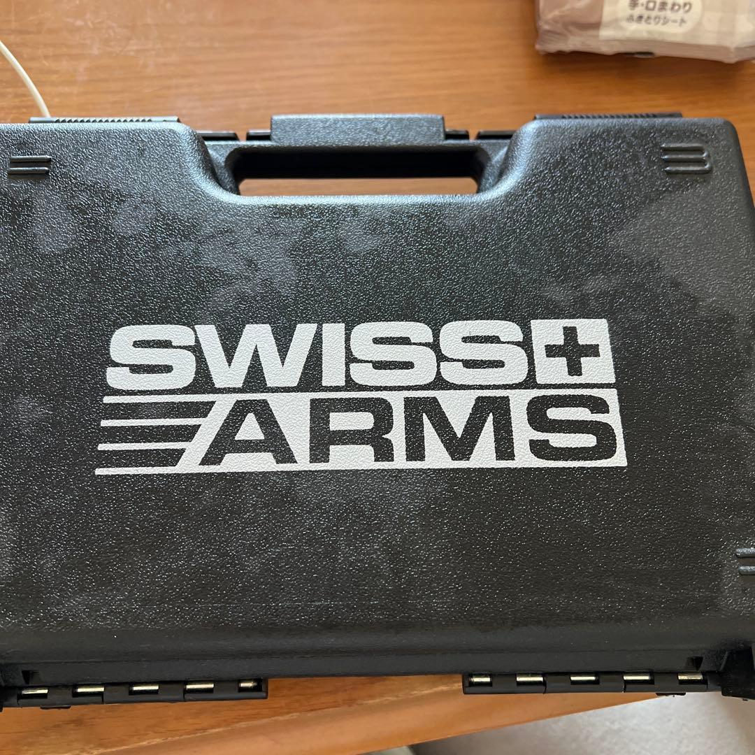 もう下げません！SWISS ARMS SIG P210-6 ガスブローバック