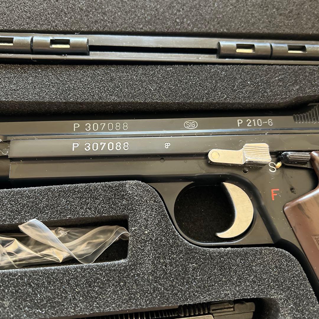 もう下げません！SWISS ARMS SIG P210-6 ガスブローバック