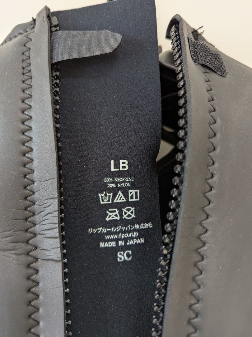 【未使用】リップカール バックジップロングジョン 日本規格LB