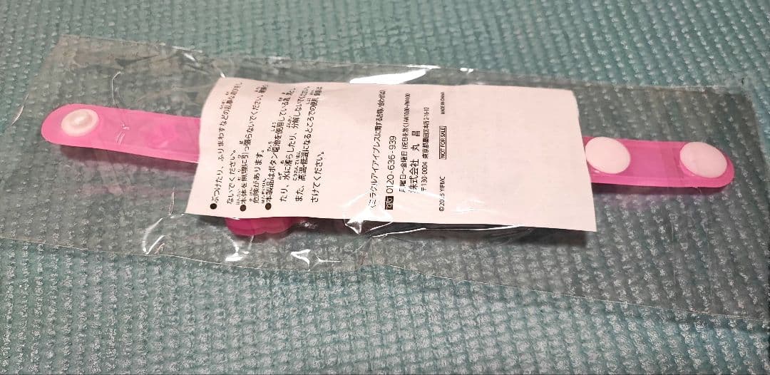 キミとアイドルプリキュア 映画　ビックカメラ　ソフマップ特典セット