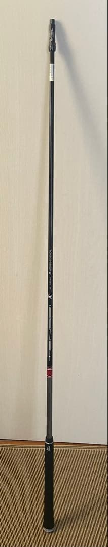 ブリジストン　ドライバーシャフト　TENSEI 40 SR