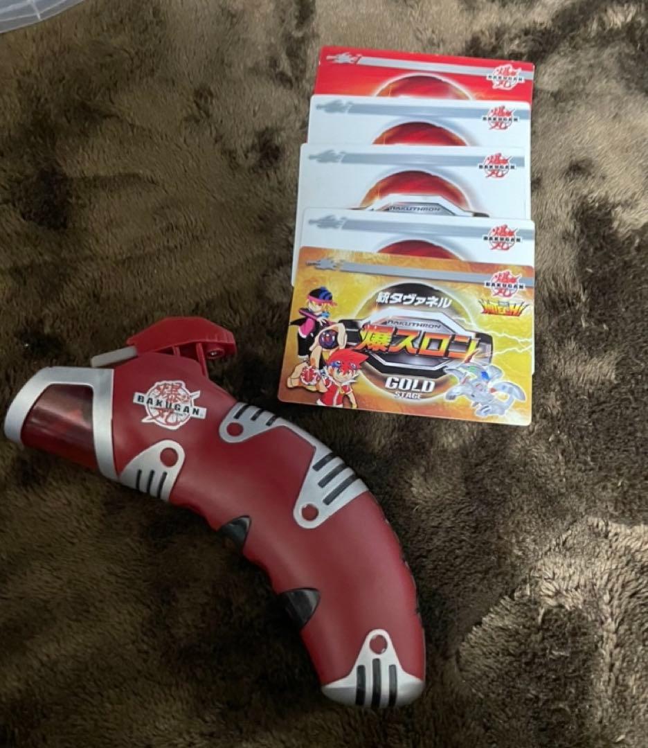 爆丸　爆テク　まとめ売り　45個