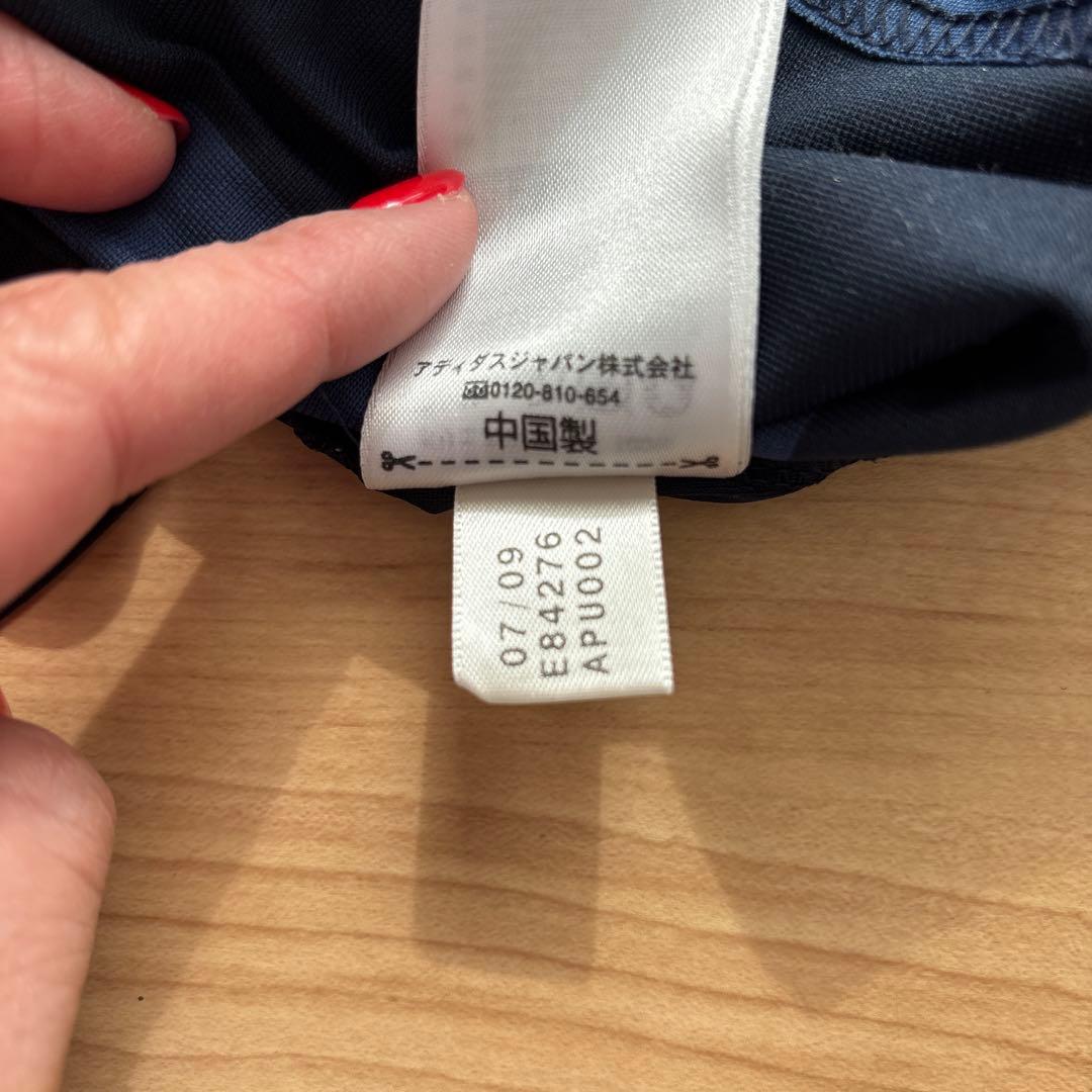 【希少】チェルシー 09/10 アウェイ ユニフォーム ジョン・テリー26 Ｍ