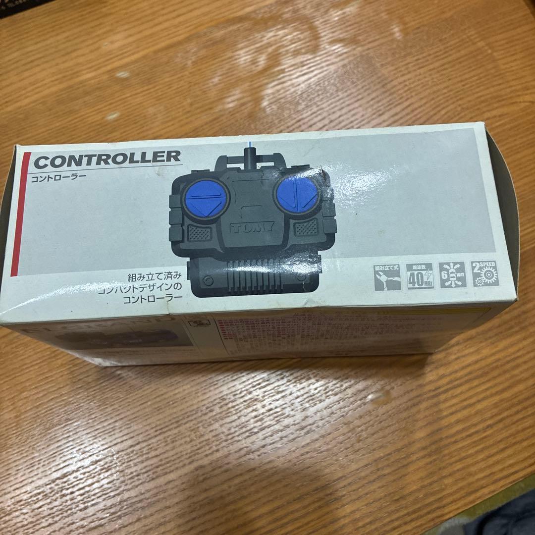 NISSAN ELGRAND SAMURAI BLUE 2006 ラジコンカー