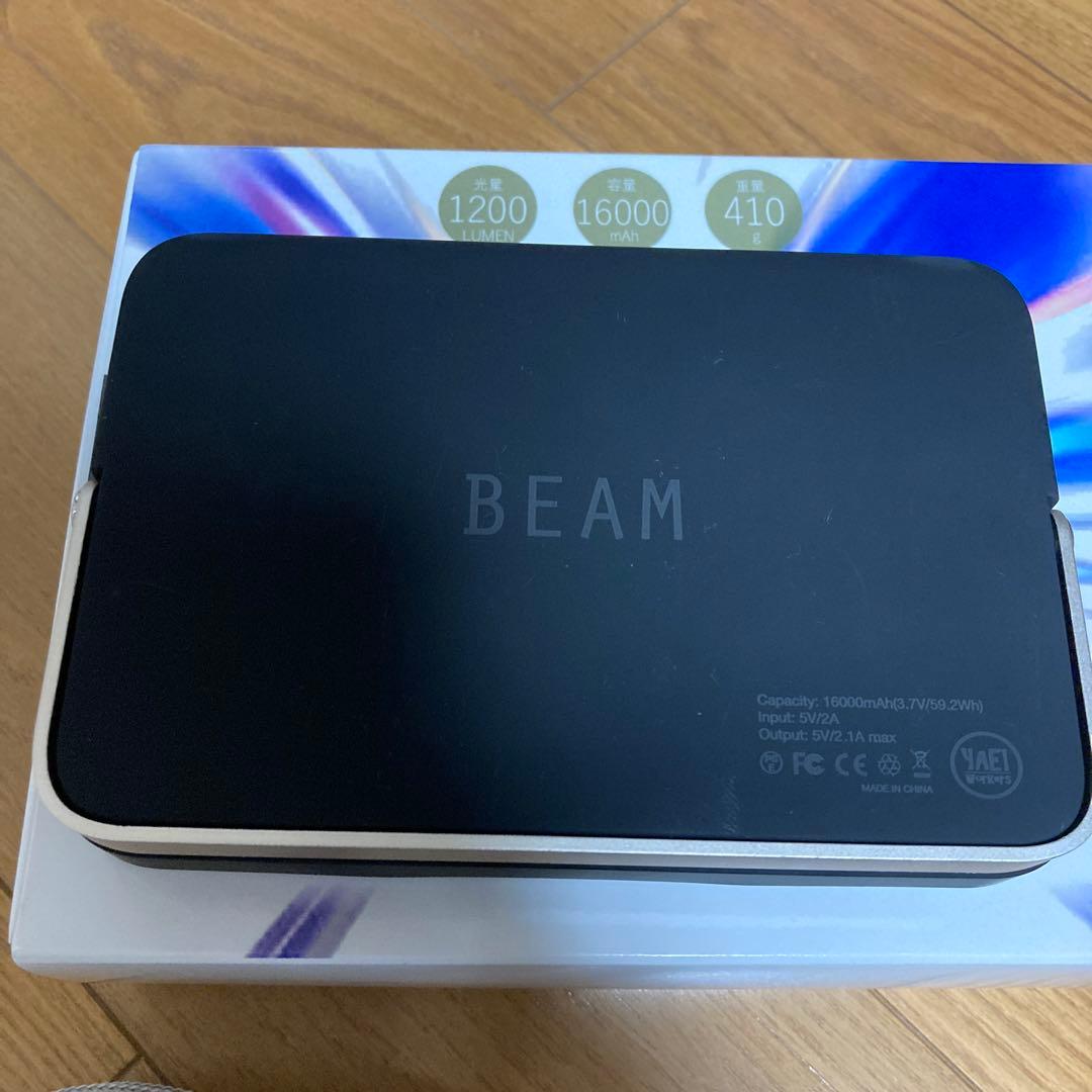ヤエイワーカーズ　BEAM ビーム　LEDライト