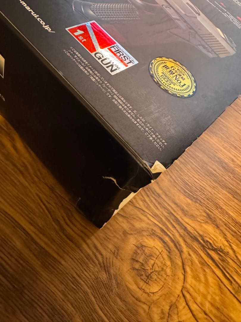 SOCOM MK23 ハンドガン東京マルイ ソーコム