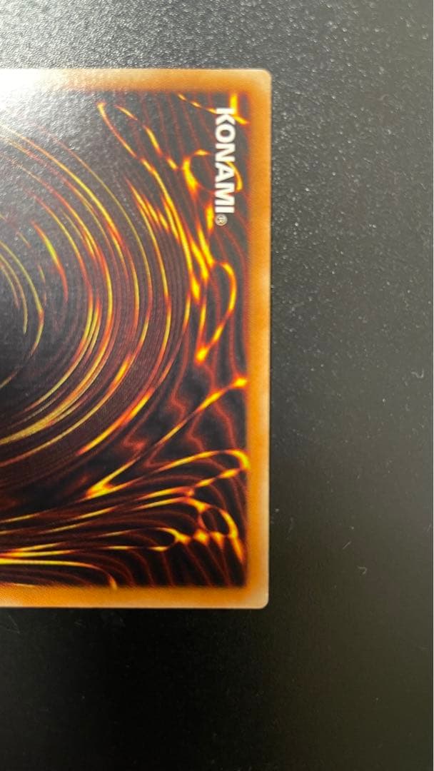 遊戯王 超魔導剣士－ブラック・パラディン 303-051