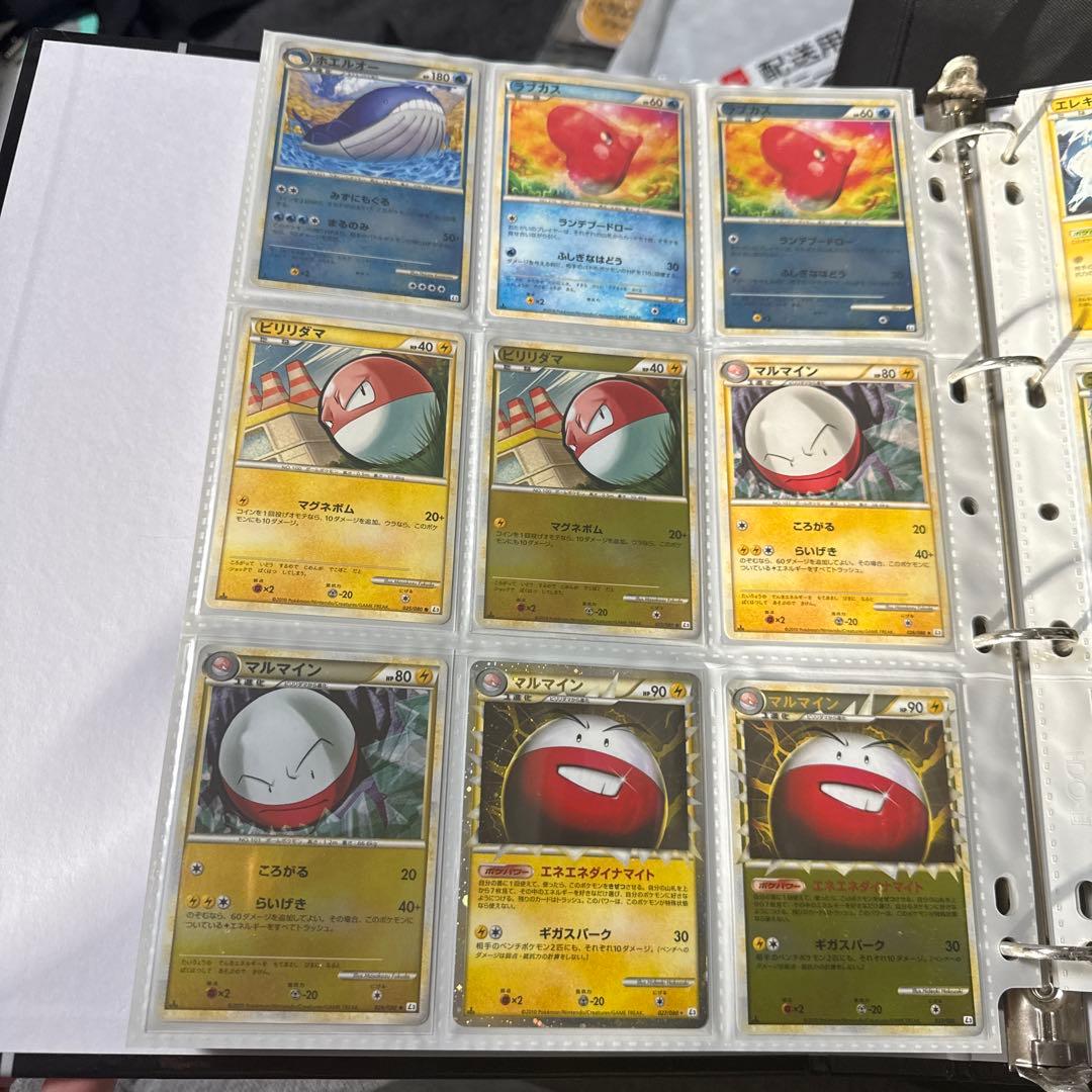 ポケモンカード LEGEND 頂上大激突 まとめ