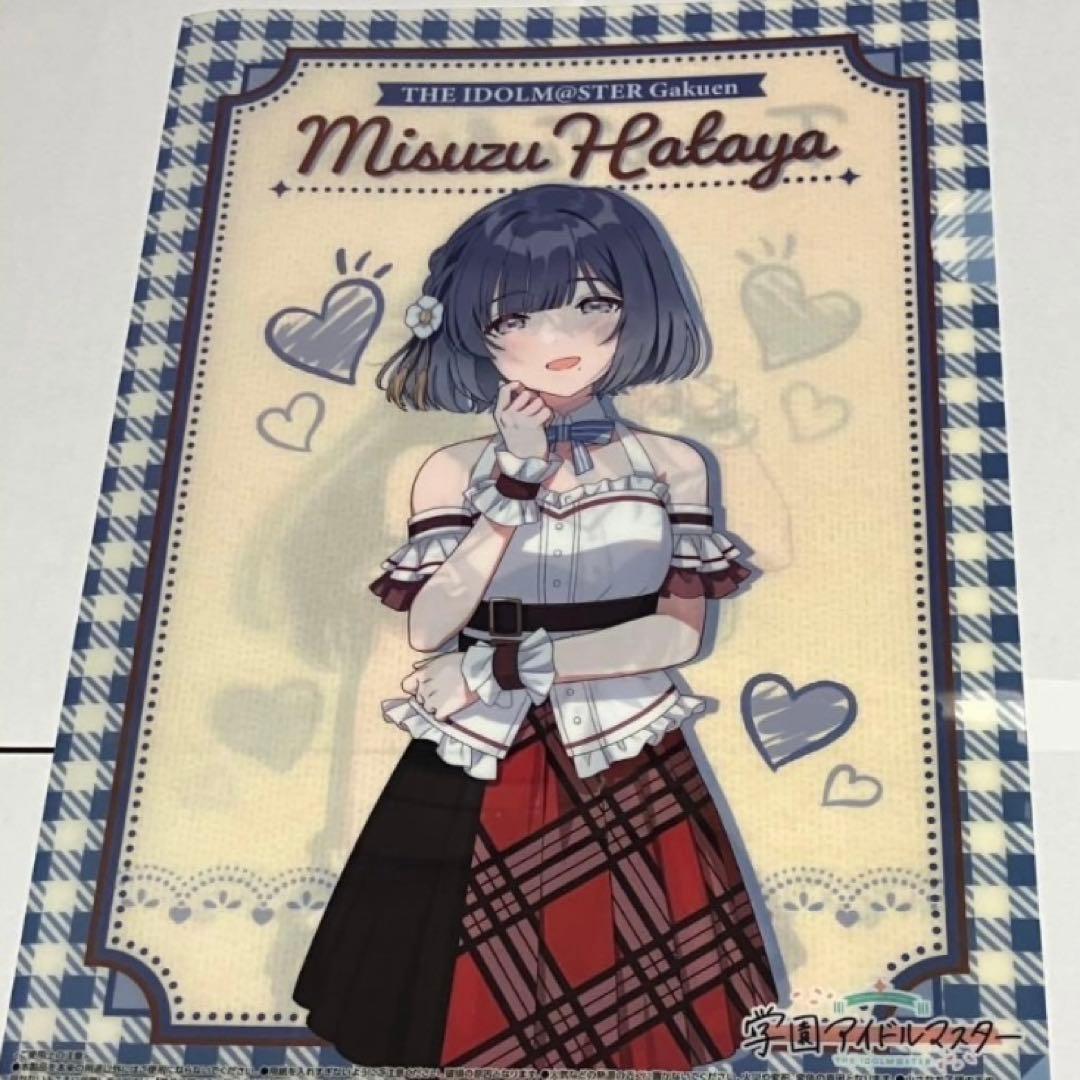 【まとめ売り】　秦谷美鈴　グッズ