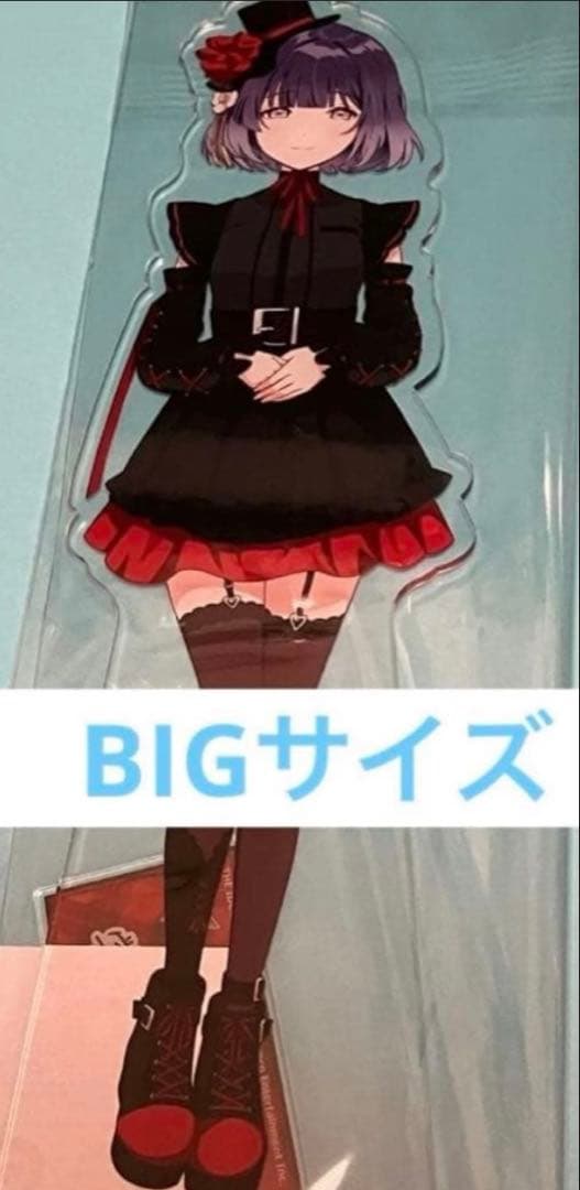 【まとめ売り】　秦谷美鈴　グッズ