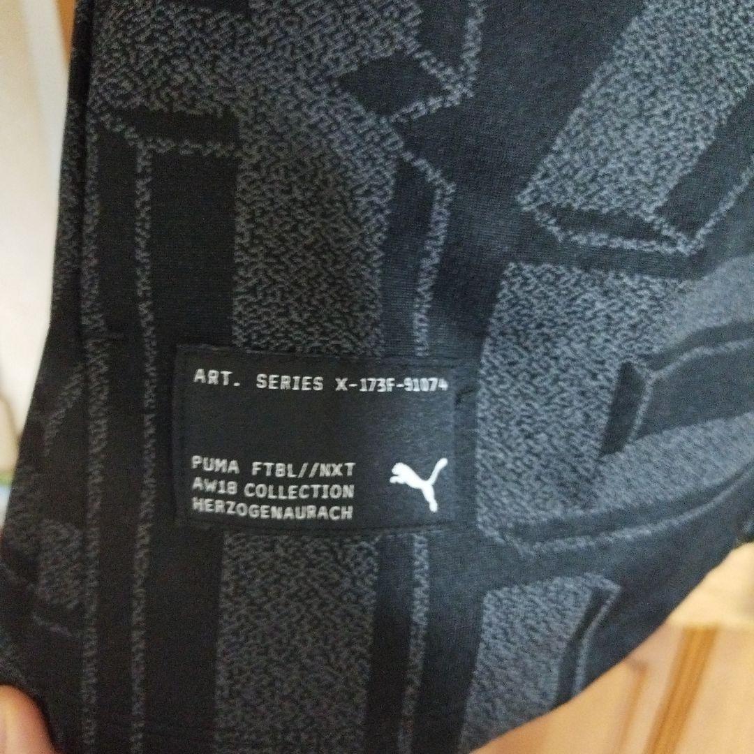 清水エスパルス　ジャージ　セットアップ　L プーマ