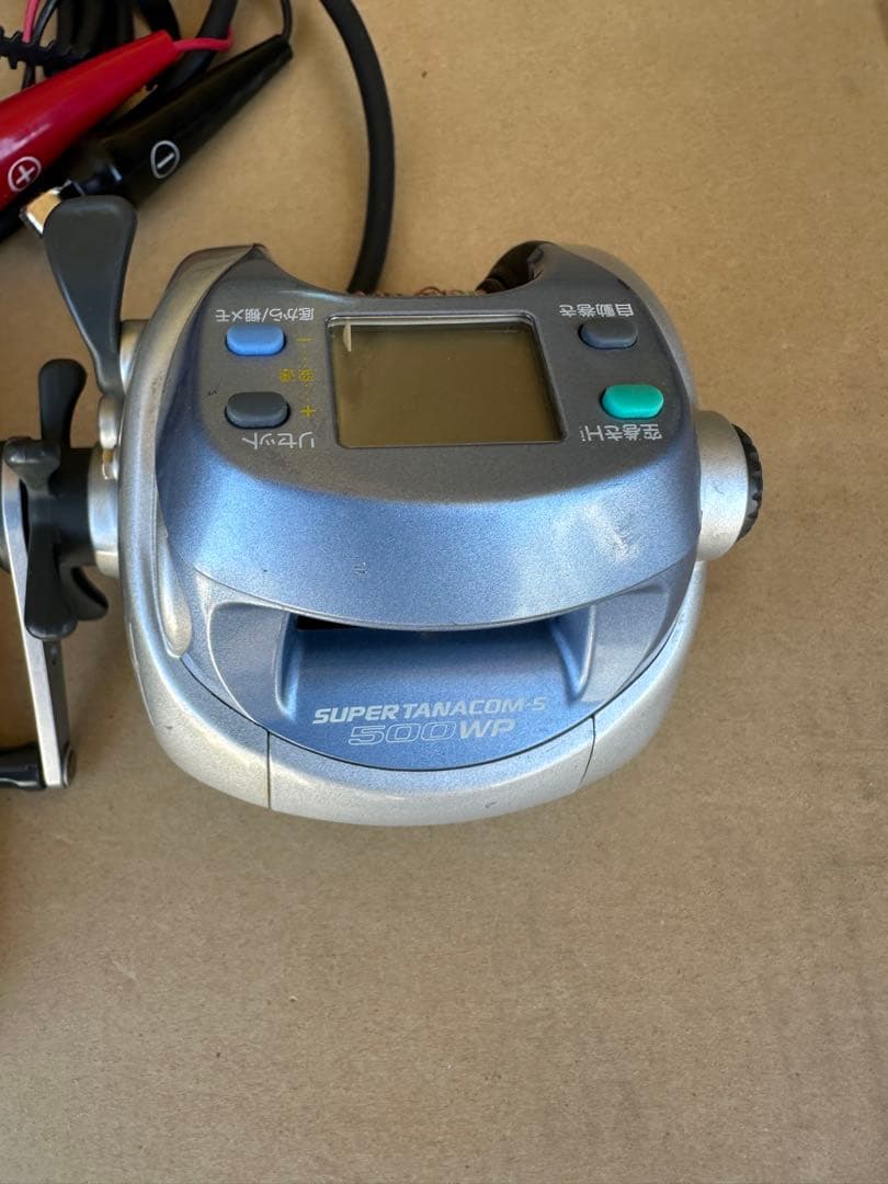 SUPER TAMACOM 500WP 電動リール