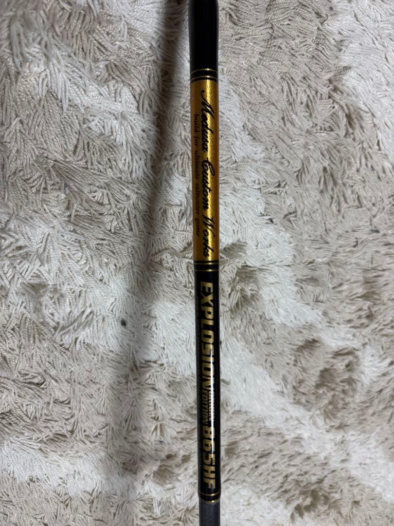 MCワークス　EXPLOSIONオリジナルエディション865HF コルクグリップ