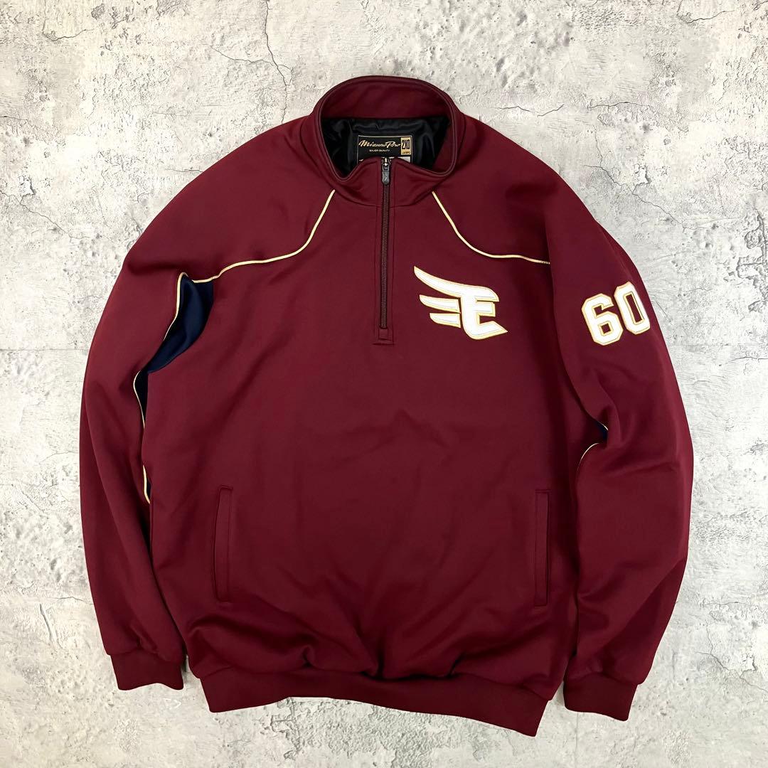 楽天イーグルス ハーフジップジャケット #60 ミズノ プロモデル 日本製 古着